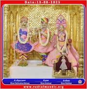 Vadtal Temple Murti Darshan