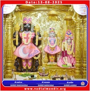 Vadtal Temple Murti Darshan