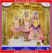Vadtal Temple Murti Darshan
