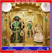 Vadtal Temple Murti Darshan
