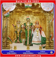 Vadtal Temple Murti Darshan