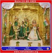 Vadtal Temple Murti Darshan