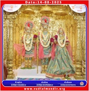 Vadtal Temple Murti Darshan