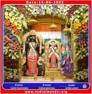 Vadtal Temple Murti Darshan