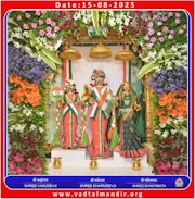 Vadtal Temple Murti Darshan
