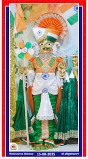 Vadtal Temple Murti Darshan