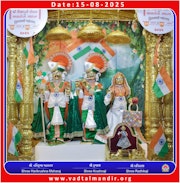 Vadtal Temple Murti Darshan
