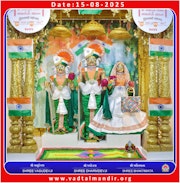 Vadtal Temple Murti Darshan