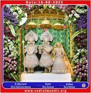 Vadtal Temple Murti Darshan