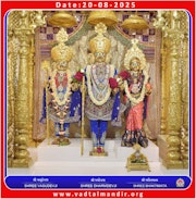 Vadtal Temple Murti Darshan