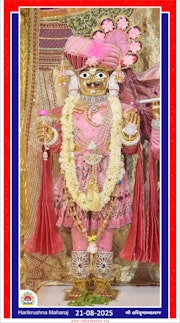 Vadtal Temple Murti Darshan