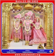 Vadtal Temple Murti Darshan
