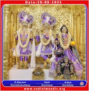 Vadtal Temple Murti Darshan