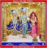 Vadtal Temple Murti Darshan
