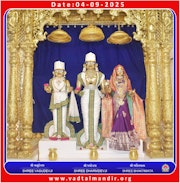 Vadtal Temple Murti Darshan