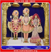 Vadtal Temple Murti Darshan