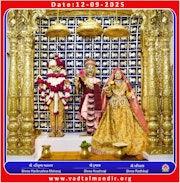 Vadtal Temple Murti Darshan