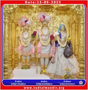 Vadtal Temple Murti Darshan