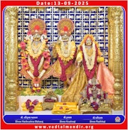 Vadtal Temple Murti Darshan