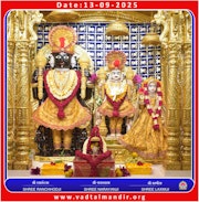 Vadtal Temple Murti Darshan