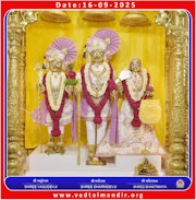 Vadtal Temple Murti Darshan