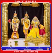 Vadtal Temple Murti Darshan