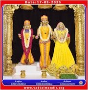 Vadtal Temple Murti Darshan