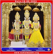 Vadtal Temple Murti Darshan