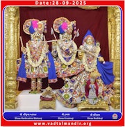 Vadtal Temple Murti Darshan