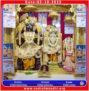 Vadtal Temple Murti Darshan