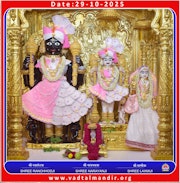 Vadtal Temple Murti Darshan
