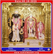 Vadtal Temple Murti Darshan
