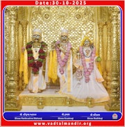 Vadtal Temple Murti Darshan