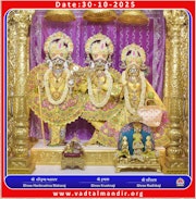 Vadtal Temple Murti Darshan