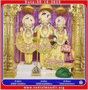 Vadtal Temple Murti Darshan