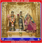 Vadtal Temple Murti Darshan