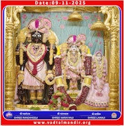 Vadtal Temple Murti Darshan