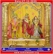 Vadtal Temple Murti Darshan