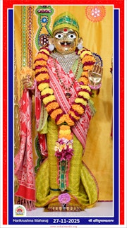 Vadtal Temple Murti Darshan