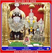 Vadtal Temple Murti Darshan