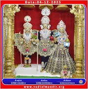 Vadtal Temple Murti Darshan