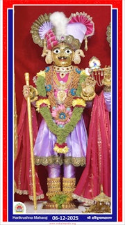 Vadtal Temple Murti Darshan