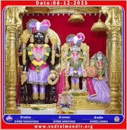 Vadtal Temple Murti Darshan
