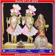 Vadtal Temple Murti Darshan