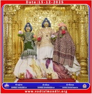 Vadtal Temple Murti Darshan