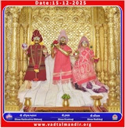 Vadtal Temple Murti Darshan