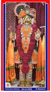 Vadtal Temple Murti Darshan