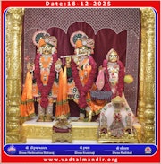 Vadtal Temple Murti Darshan