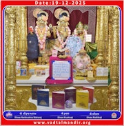 Vadtal Temple Murti Darshan