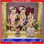 Vadtal Temple Murti Darshan